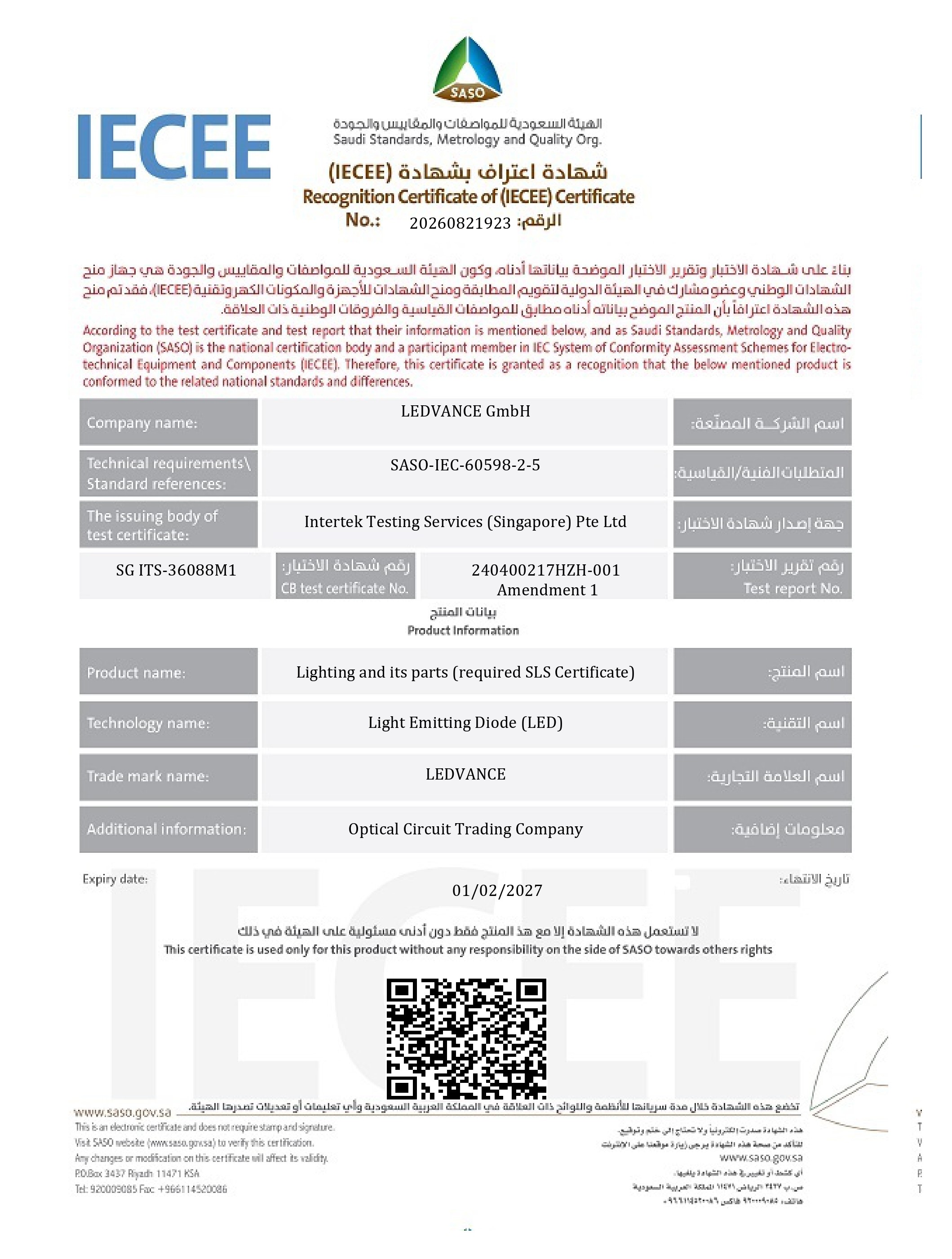 flood g4_page-0001.jpg